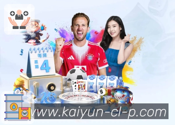 体育赛事直播