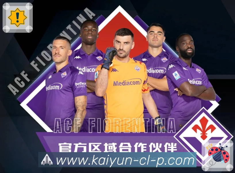 实时数据中心
